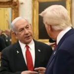 טראמפ ונתניהו