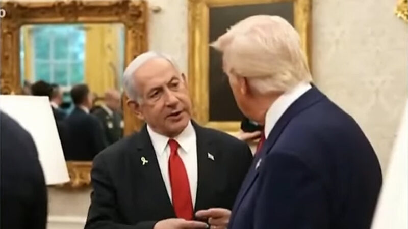 טראמפ ונתניהו