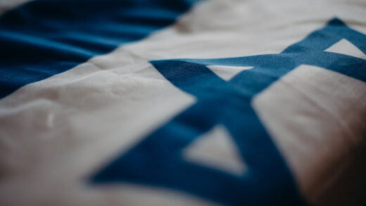 דגל ישראל