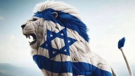 גור אריה יהודה