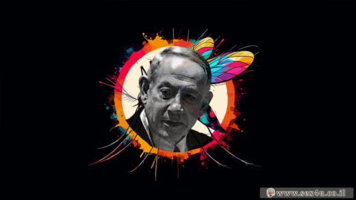 מחלת רק לא ביבי