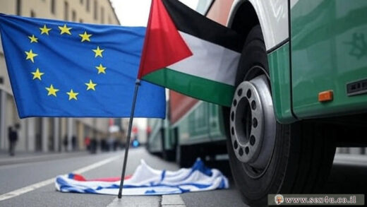 האיחוד האירובי זורק את ישראל תחת גלגלי האוטובוס