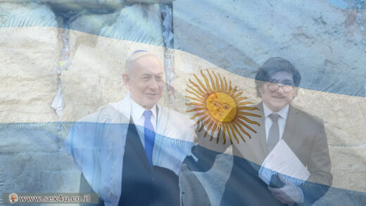 חאבייר מיליי