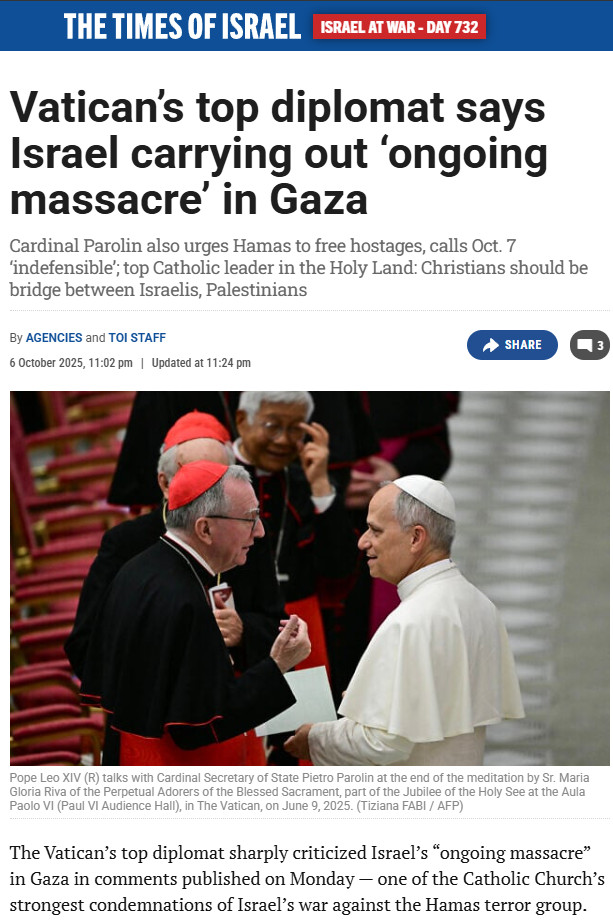 הוותיקן - אנטישמי כתמיד