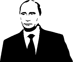 פוטין