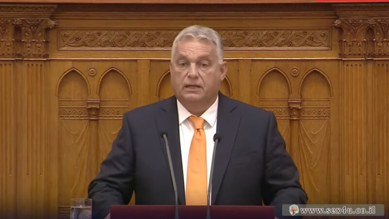 ויקטור אורבן