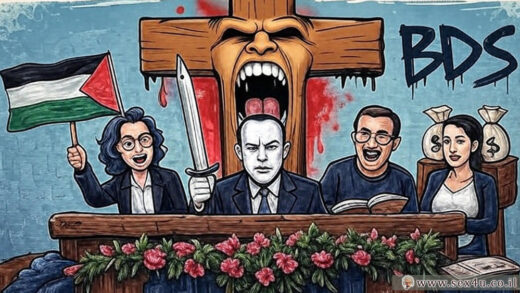 מהרסייך ומחרבייך ממך יצאו