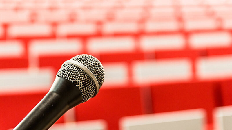 אוניברסיטה