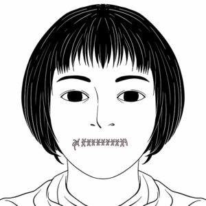 חופש הדיבור