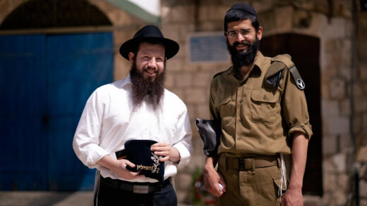גיוס חרדים