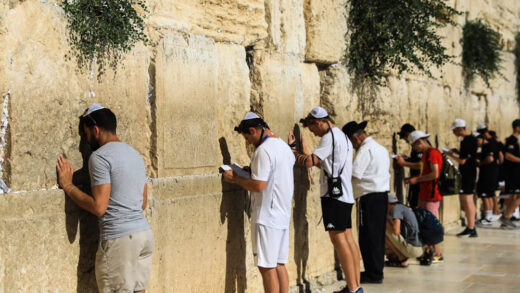 הכותל