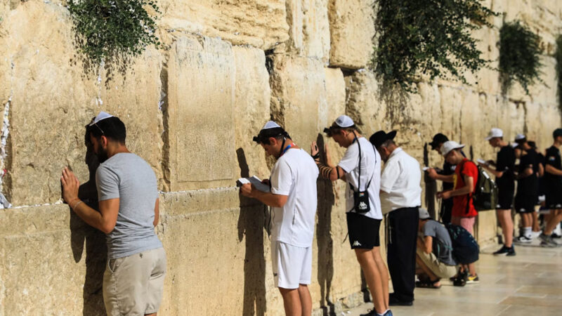 הכותל