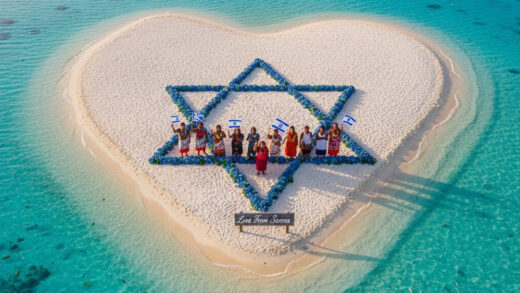 אהבה מסמואה