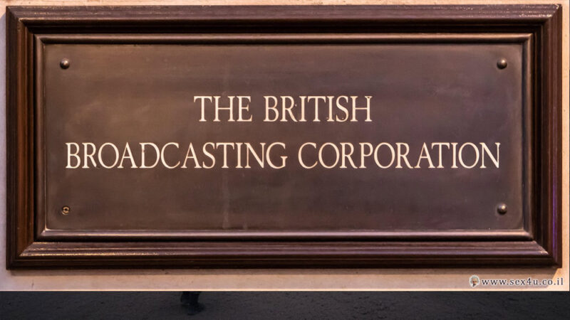 ה- BBC