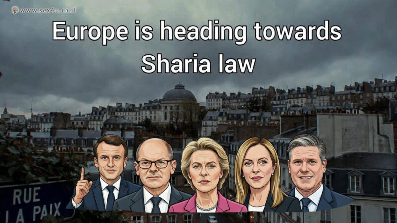 אירופה בדרך לשריעה