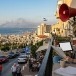 חיים בין אזעקות לכותרות